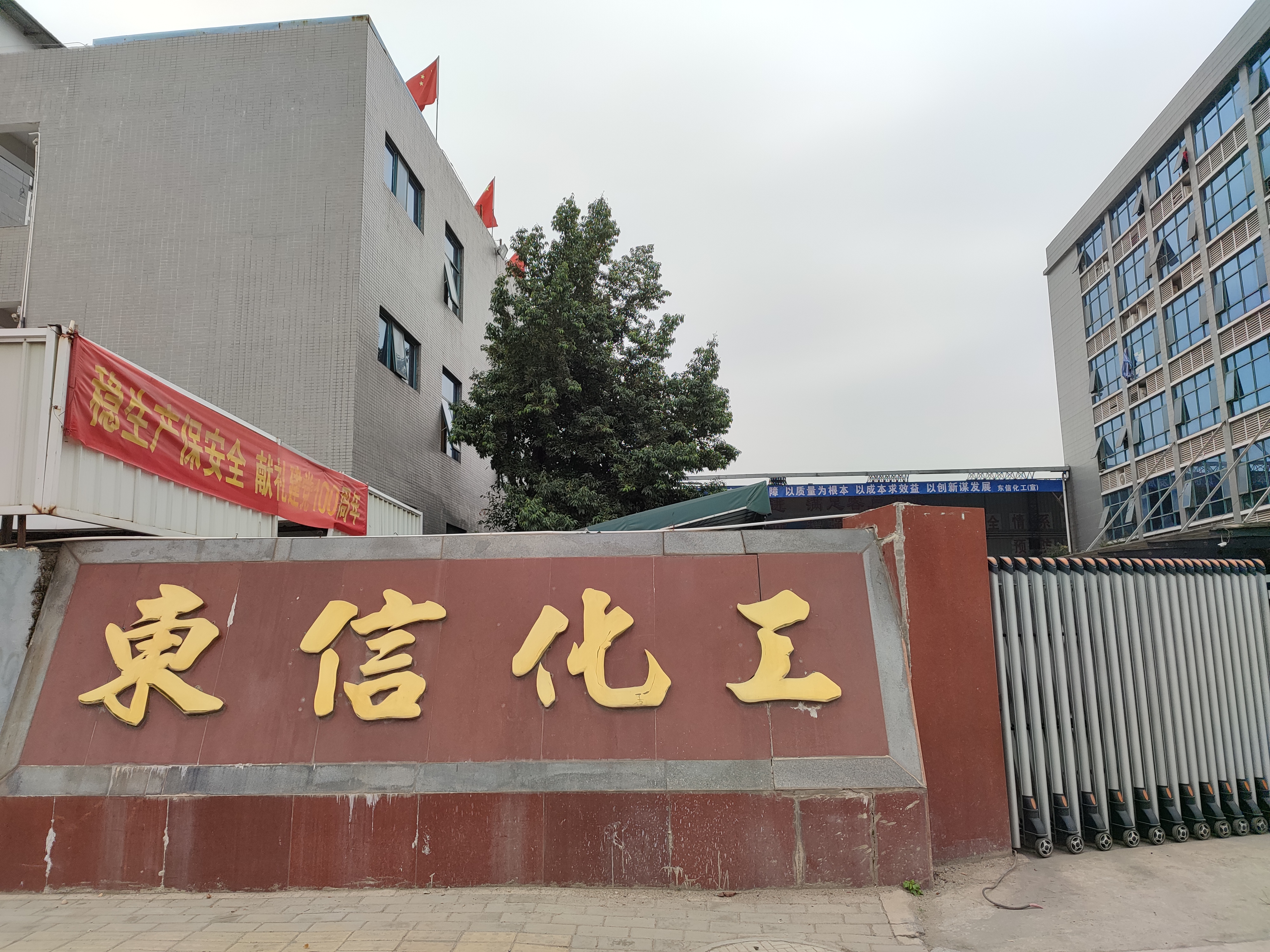 Food / Industrial Grade Melamine Formaldehyde Resin Powder For Tableware Production