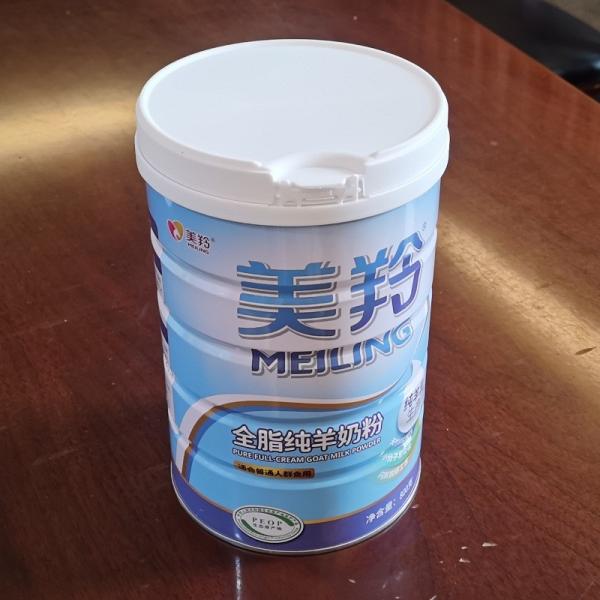 800g Pure Goat Milk Powder with HACCP HALAL Certification