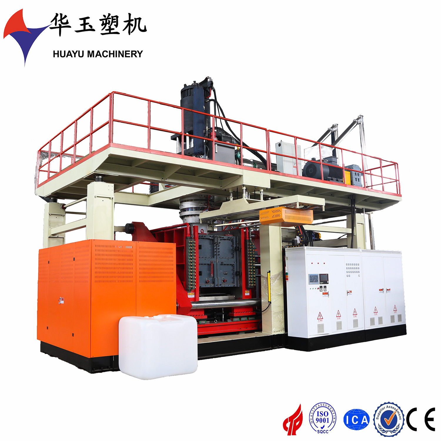 Huayu Plastic 1000L Single Layer HDPE IBC Blow Molding Machine for Industrial Containers