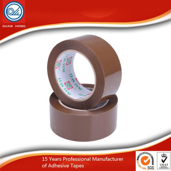 heat resistant strong adhesive synthetic rubber kraft paper tape water activated