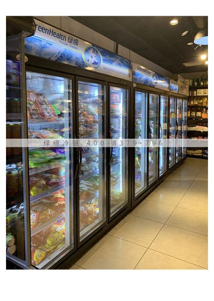 Customized Commercial Glass Display Showcase Upright Drink Coolers