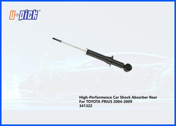 High-Performance Car Shock Absorber Rear For TOYOTA PRIUS 2004-2009 341322