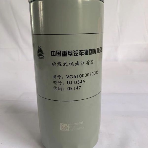 Diesel Fuel System Air Filter Vg61000070005 for Howo Engine Parts Diesel Engine Filter