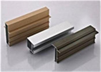 Decoration 0.8mm 6063 T6 Powder Coated Aluminium Extrusions
