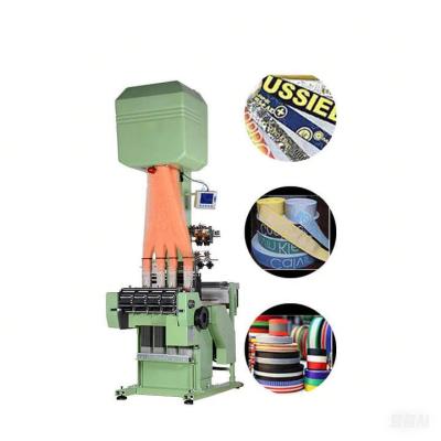 2.2KW Jacquard Belt Weaving Machine Woven Tape Weaving Machine Automated