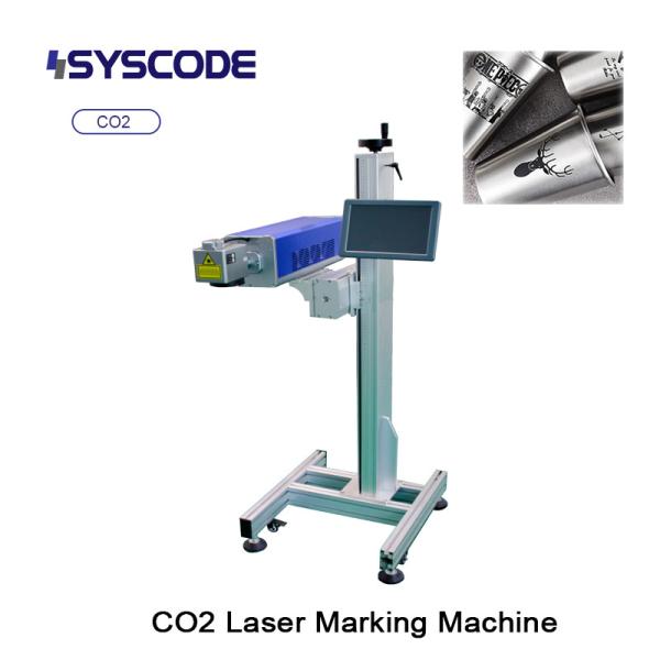 QR Code Laser Marker - Anti-counterfeit