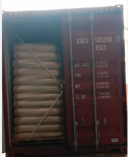 Fertilizante Folha de Boro de Cálcio Para Aumentar A Cultura E O Desempenho Da Planta Mais Forte O Tomate