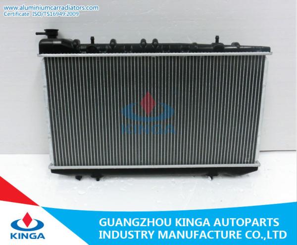 Professional Car Nissan Radiator PRIMERA'91-93 P10/SR20 OEM 21460-78N00 / 64J00/70N00 DPI 1158