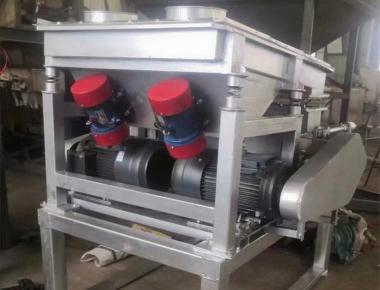 cadena de producción de sal del Ti de la comida 1t/H-30t/H Shell abierto