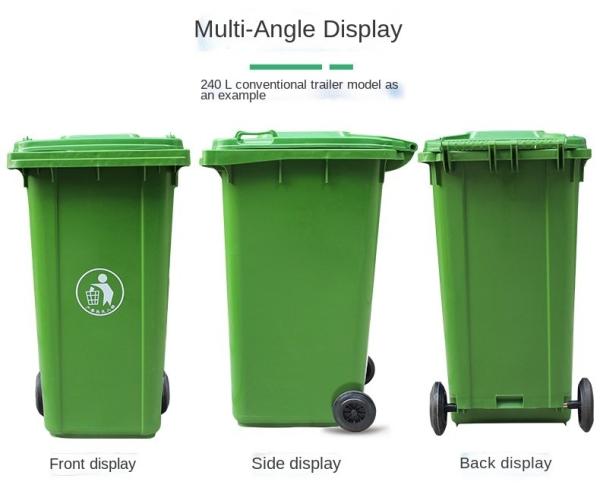 32 Gallon Commercial Public Park Pedal Plastic Recycle Outdoor Trash Can Garbage Bin