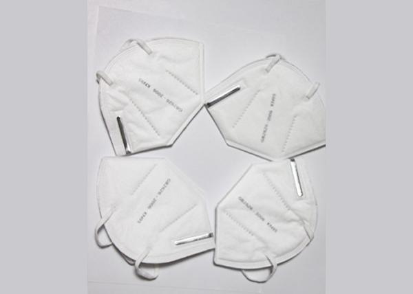 Health KN95 Respirator Mask Industrial Working Particulate Respirator Mask