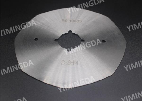 100 * 21 * 1.2mm HSS Cutter Knife Blades RS-100(8) for Kuris Cutting Machine