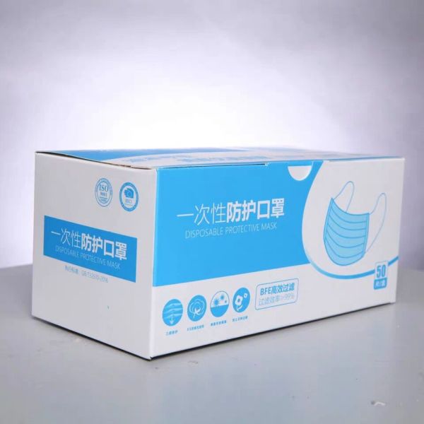Anti Dust Custom Hospital Masks Comfortable Odorless Sweeping Sawing Bagging
