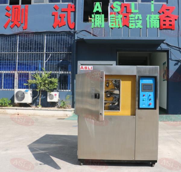-55~150C Thermal Shock Chamber For LED Light Environmental Climate Simulation Test