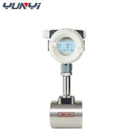 Débitmètre de vortex vapeur/air électrique du mètre 106Kpa d'écoulement d'eau