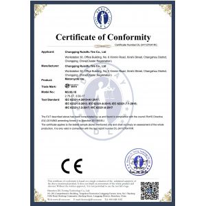 Chongqing Ruisi Laifu Tire Co., Ltd. Certifications