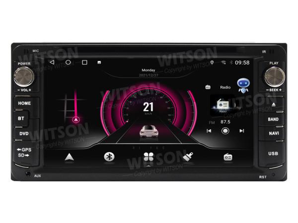 7'' Screen Car Stereo With DVD Deck For Toyota Rav4 Corolla Vios Hilux Terios Land Cruiser 100 Vanza Fortuner Prado RunX