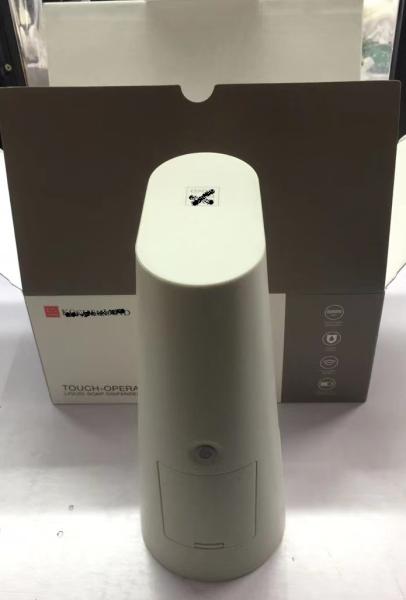 240ml Countertop Soap Dispensers For Bathroom Kitchen Xmas Gift