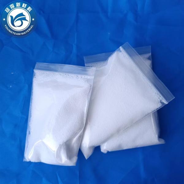 WT-638 cera de polietileno micro en polvo oxidado puede aplicarse a revestimientos de hierro de impresión de acero de bobina resistente al desgaste; Tinta de impresión a base de agua, pintura de madera a base de agua