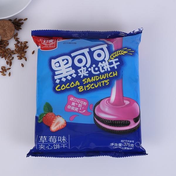 Candy / Cookies Packaging Stand Up Plastic Bags , Clear Plastic Bags With Printing