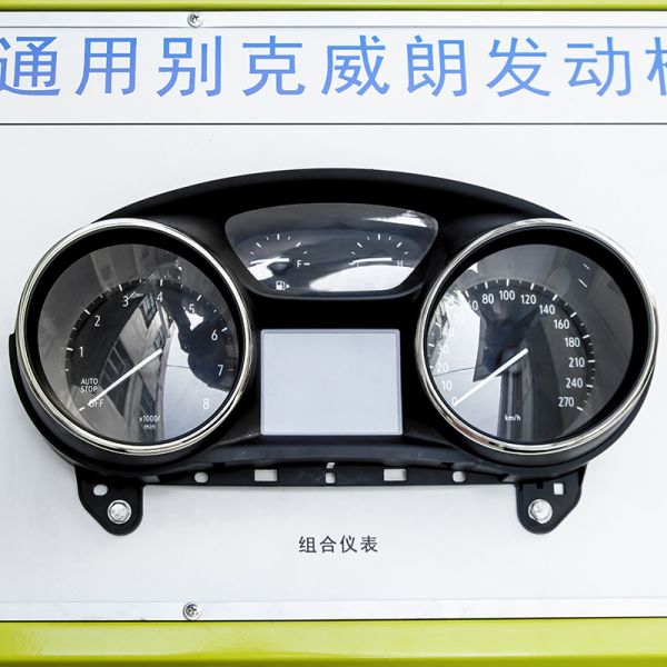 OEM Automotive Teaching Equipment Automotive Engine Trainer For Buick Verone