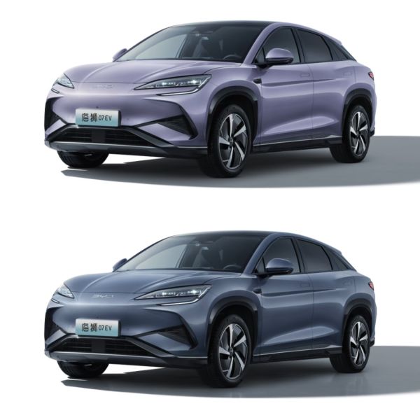 Евро VI Длинная дальность BYD honor Sea Lion 2024 EV 610KM Автоматическая мудрость