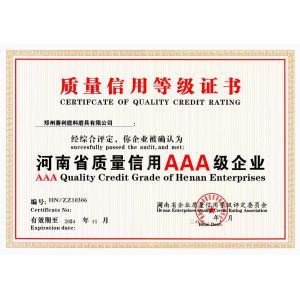 ZHENGZHOU SHINE ABRASIVES CO.,LTD Сертификации