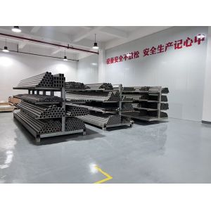 Shaanxi KeGu New Material Technology Co., Ltd
