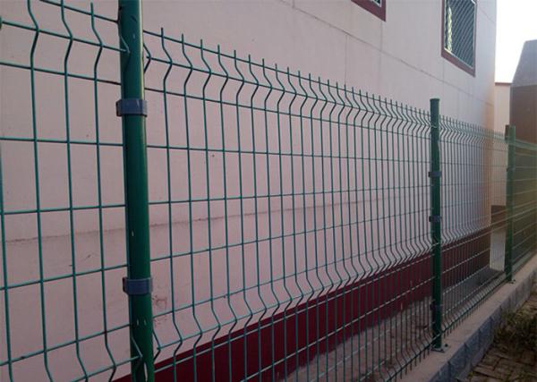 PVC Coated 50*200mm 3d Panel Fence With Round Post