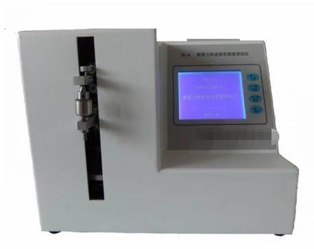 400n Medical tester For Connection Firmness Of Oral Surgical Instruments