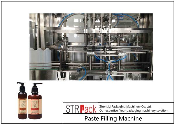 equipamento de enchimento da loção da precisão 500-2500ml alta com tanque de aço inoxidável