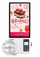 Affichage interactif Raspbian Mcdonalds de Signage de salon commercial de vendeurs 32