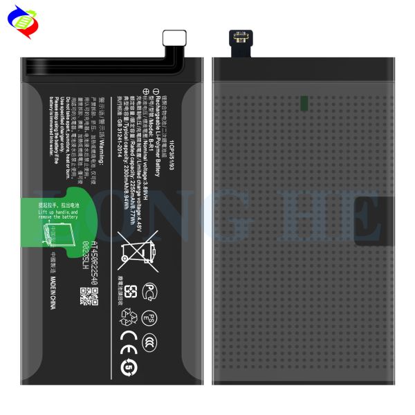 Batería de reemplazo de 2300 mAh negra B-R1 B-R2 Para modelos de teléfono móvil VIVO X Fold/V2178A