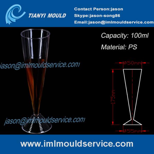 PS 3.3 OZ disposable plastic customized wine glasses and cup mold /dessert wine cup mould