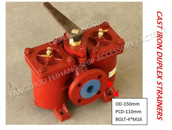 Lube oil separator outlet double low pressure crude oil filter AS16040-0.25/0.16 CB/T425-94