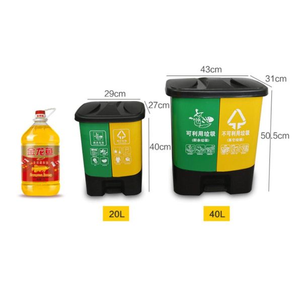 двойные зеленые 40л/голубые пластиковые ящики хлама повторно используя избавление картона с педалью