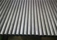 E235 EN10305 WT1.2 Tubo de aço de alta precisão Tubo sem costura de aço carbono