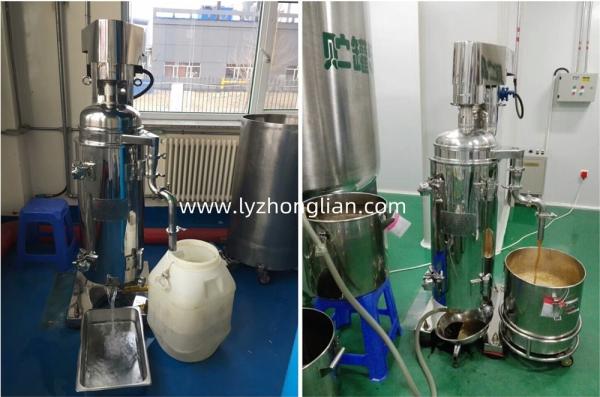 Máquina de separação de creme de leite profissional de alta qualidade