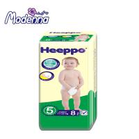 Couche jetable 500 de bébé de coton mou 600 700 800 couches 900ml absorbantes supplémentaires