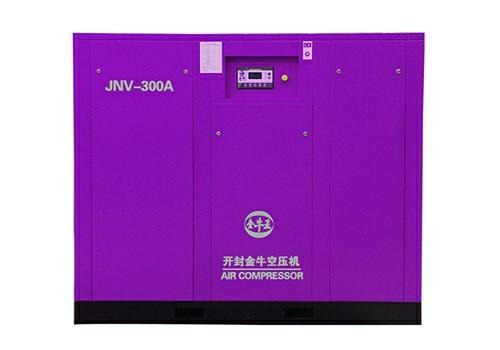 Variable Frequency Screw Air Compressor-JNV-300A (ISO 9001 Certified)Orders Ship Fast. Affordable Price,Friendly Service