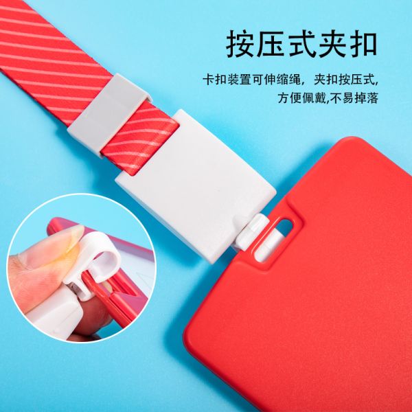Deyi Business Waterproof Card Holder