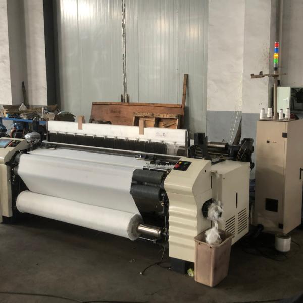 Tsudakoma Water Jet Loom Textile Weaving Machine Industrial 280cm