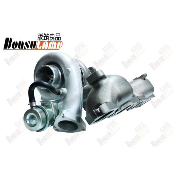 Turbo 4HG1-T For ISUZU NQR 71 Turbocharger 8973267520 897326280