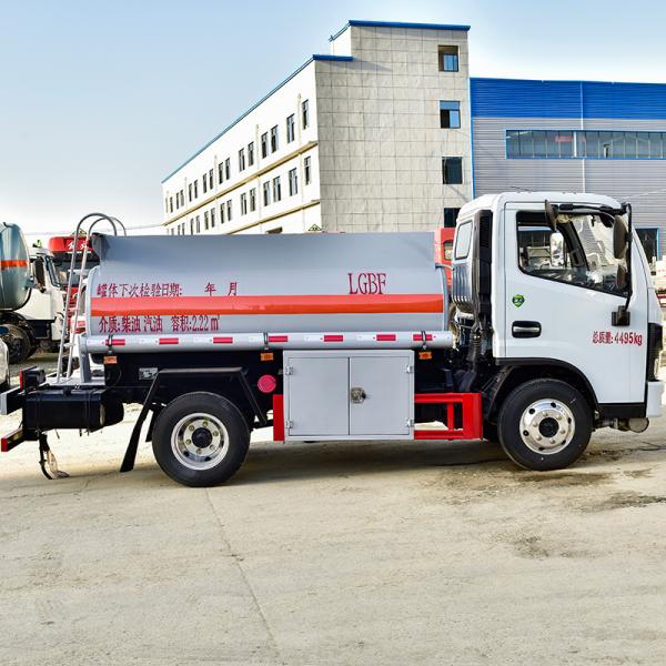 Dongfeng Stainless Steel Tanker Truck Gasoline Mobile Refueling Truck 2200L Capacity
