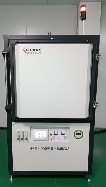 1100 Ordm C Medium Temperature Nitrogen Furnace Electrical Box For Heating