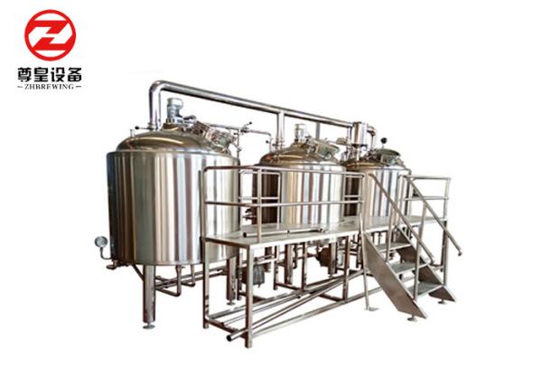 Commercial Automatic Beer Brewing Machine , 1000l Small Batch Brewing System
