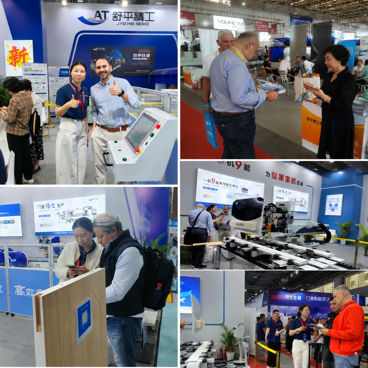 WPC Door Frame Cutting Machine Lock Tongue Hole Milling Drilling Manufacturing