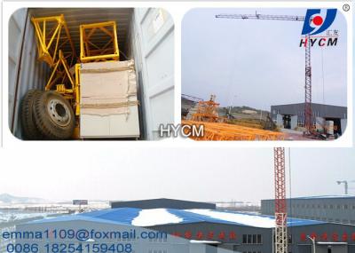 Mini 2000kg Quick Install Self Erecting Tower Crane with mobile wheels