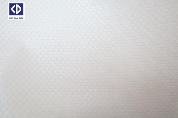 High Strength BOPP Woven Bags Agriculture Packing PP Woven Laminated Bag