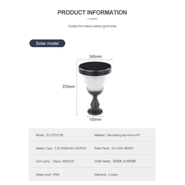 Aluminum Landscape Outdoor Garden Solar Light Light Control 3000k 6000k For Gate Pillar